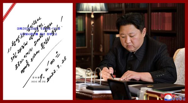 Ким Чен Ын подписывает приказ об испытании новой межконтинентальной баллистической ракеты. - Sputnik Беларусь