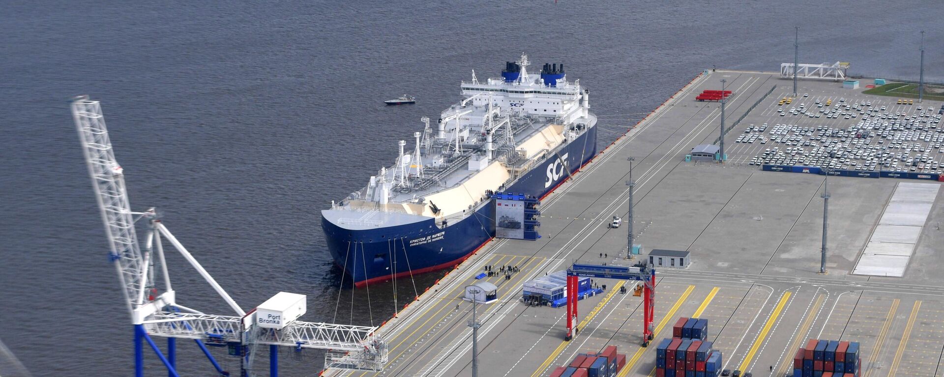 Глыбакаводны порт Бронка - Sputnik Беларусь, 1920, 04.12.2025