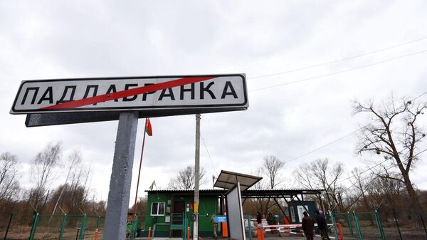 Пункта пропуска Поддобрянка - Sputnik Беларусь