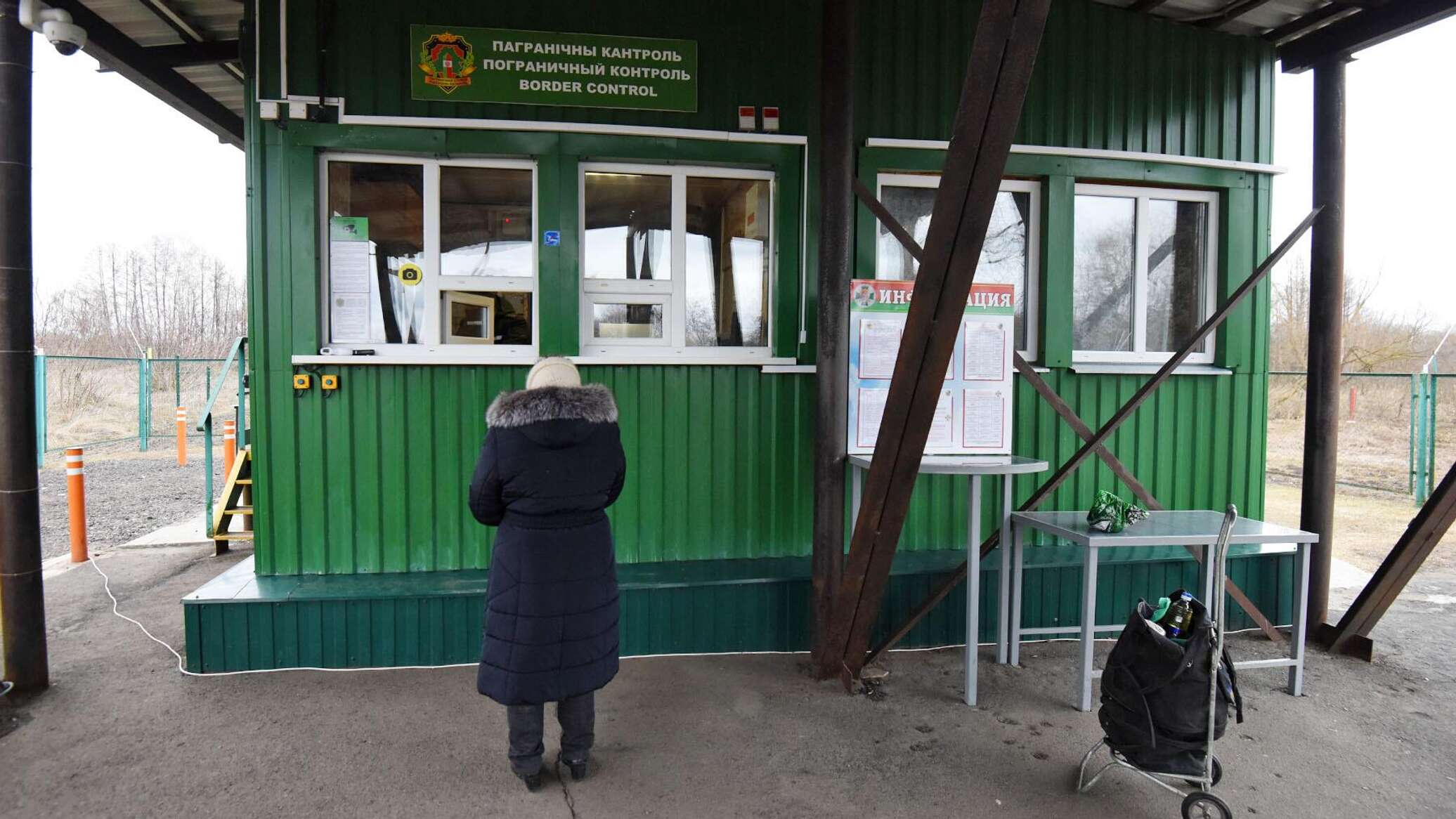 Что спрашивают на границе. Пункт пропуска. Граница Белоруссии и Украины. Автомобильный пункт пропуска. Украино белорусская граница