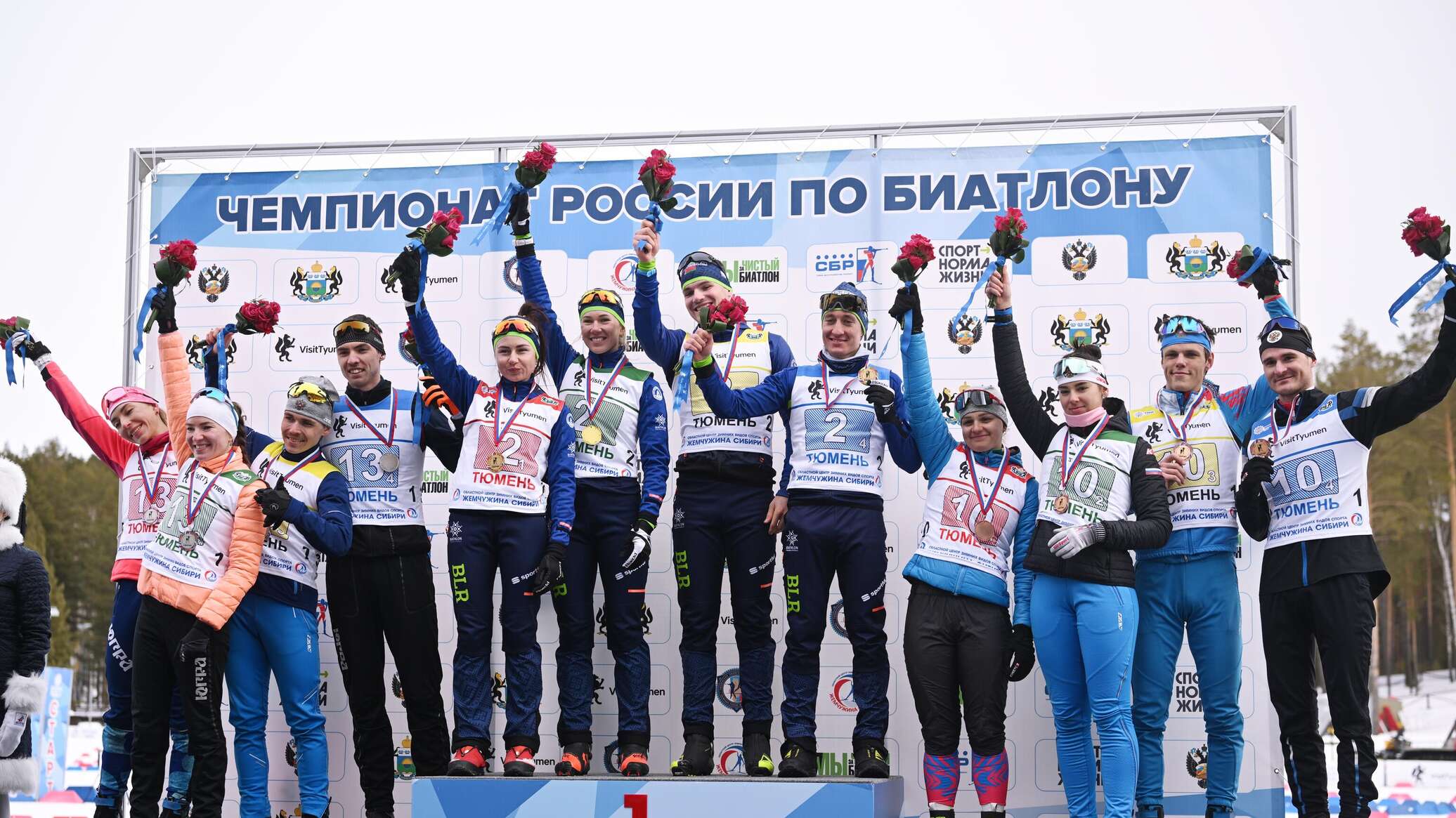 Соревнования по биатлону россия 2023