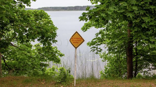 Браславские озера - Sputnik Беларусь