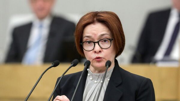 Председатель Центрального банка РФ Эльвира Набиуллина  - Sputnik Беларусь