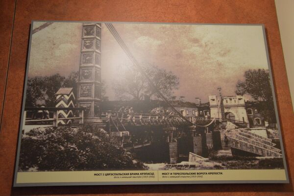 Фотография канатного моста у Тереспольских ворот - Sputnik Беларусь
