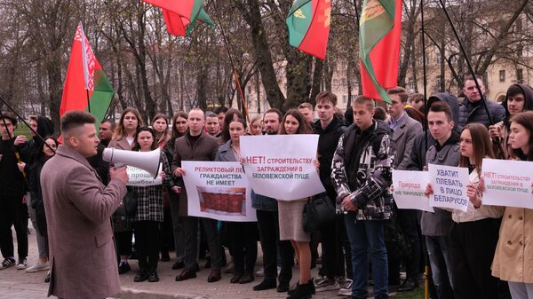Пикет возле посольства Польши в Минске - Sputnik Беларусь