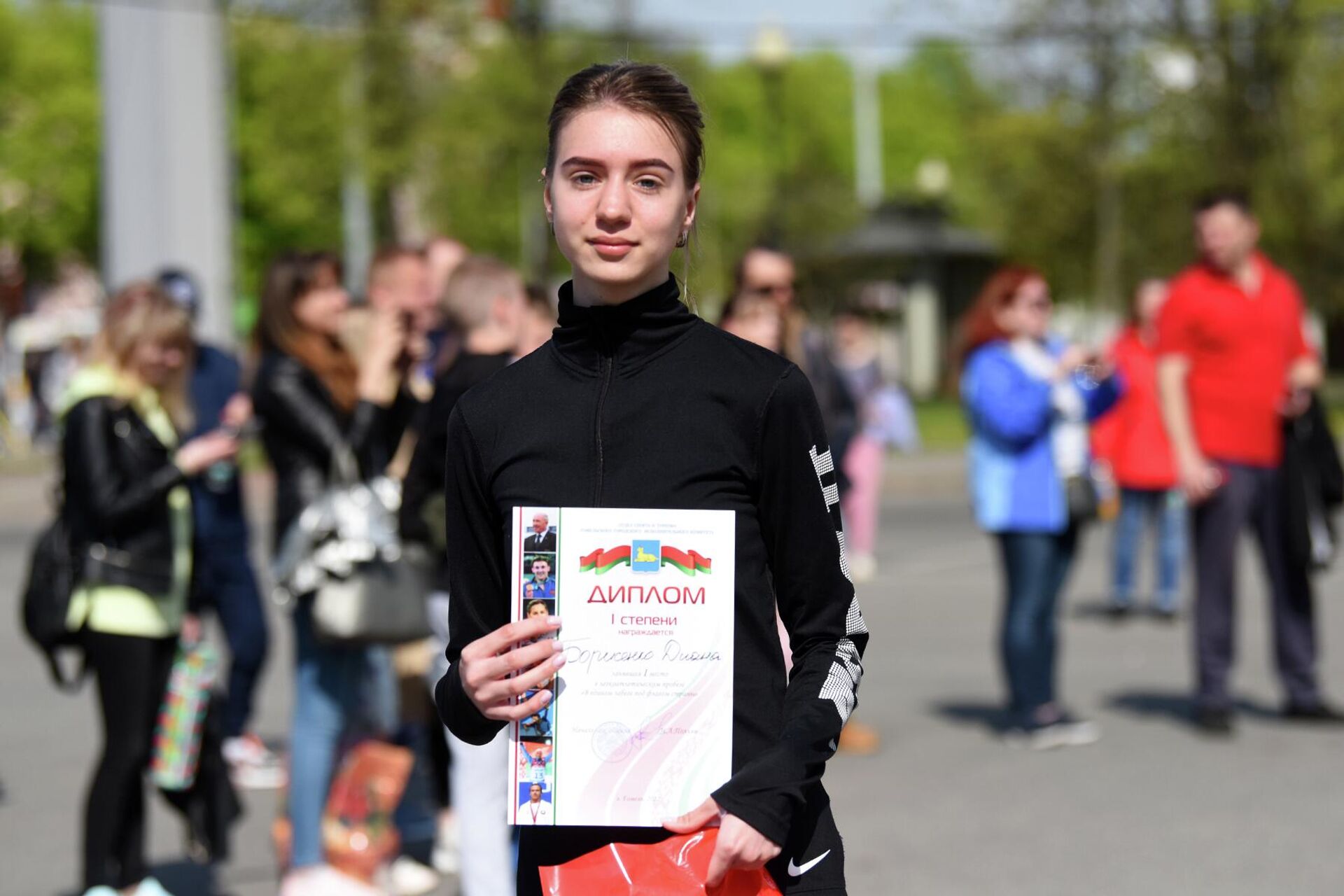 17-летняя воспитанница училища олимпийского резерва Диана Борисенко показала лучший результат среди женщин - Sputnik Беларусь, 1920, 07.05.2022