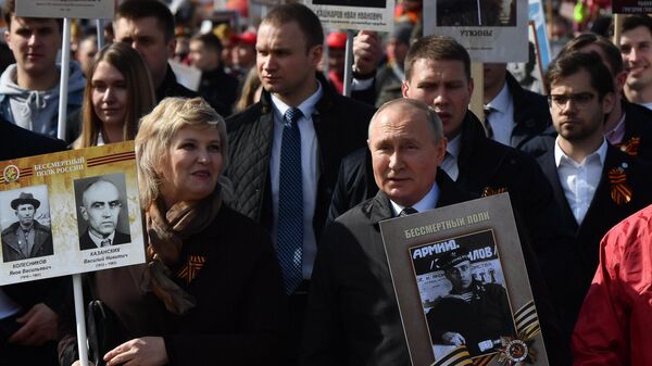 Акция Бессмертный полк в Москве – прямая трансляция - Sputnik Беларусь
