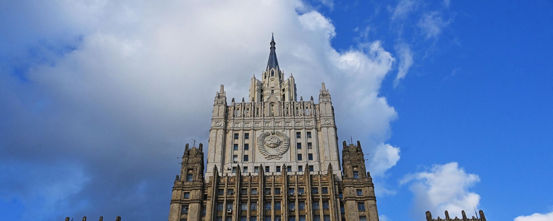 Будынак Міністэрства замежных спраў РФ у Маскве - Sputnik Беларусь, 1920, 27.02.2025