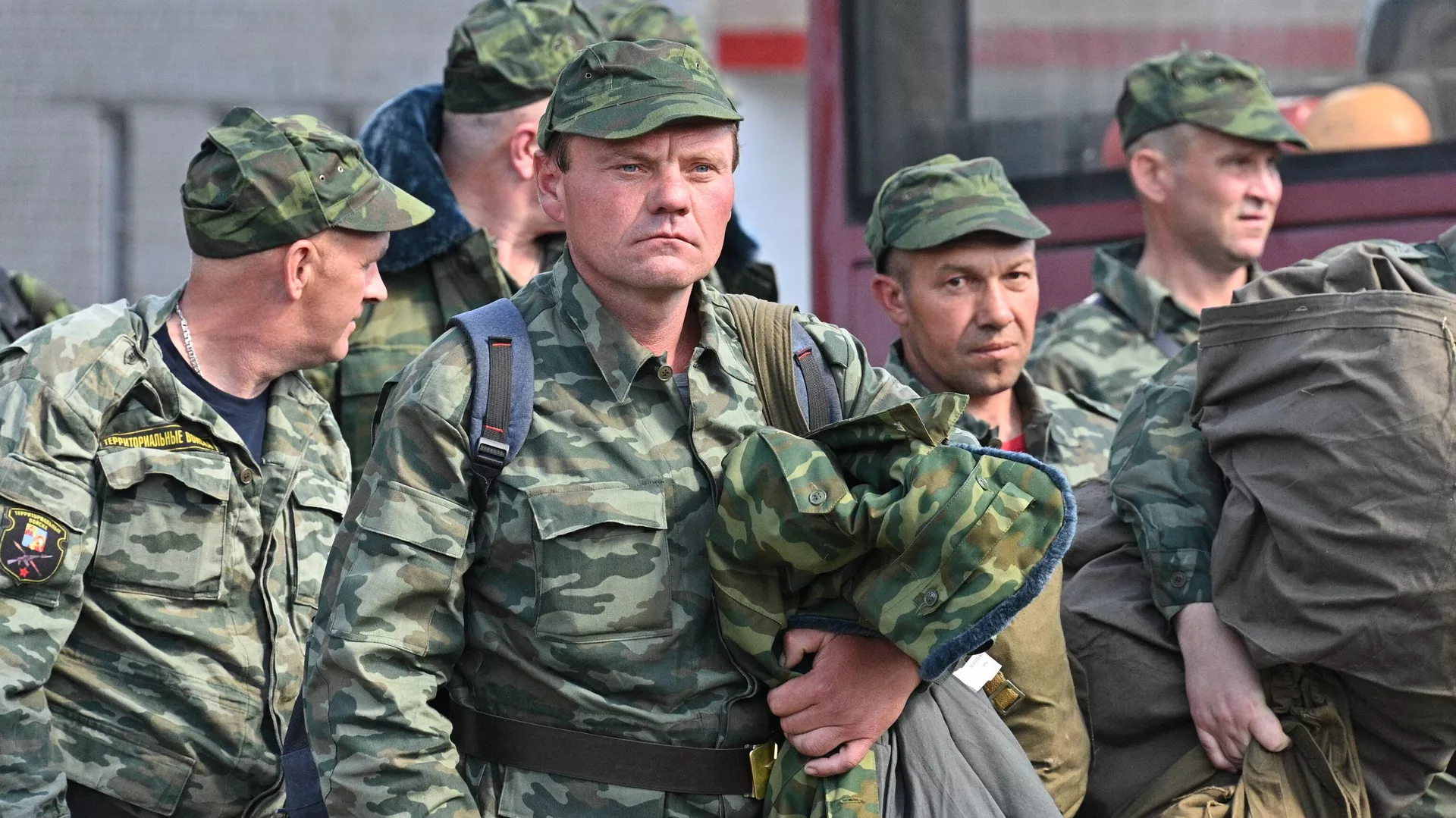территориальная оборона