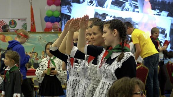 Белорусской пионерии сегодня 100 лет - видео - Sputnik Беларусь