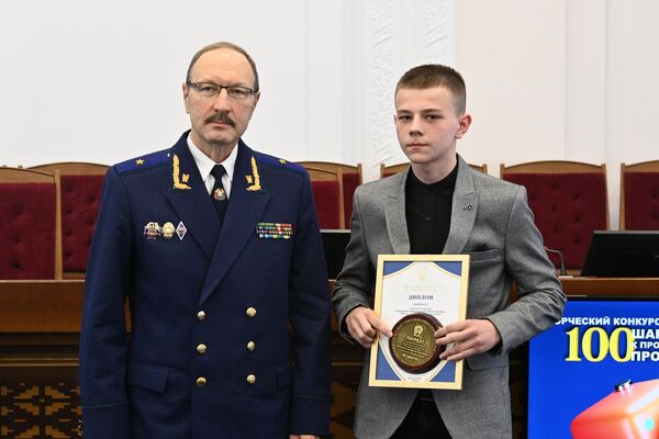 Конкурс 100 шагов к профессии прокурора - Sputnik Беларусь