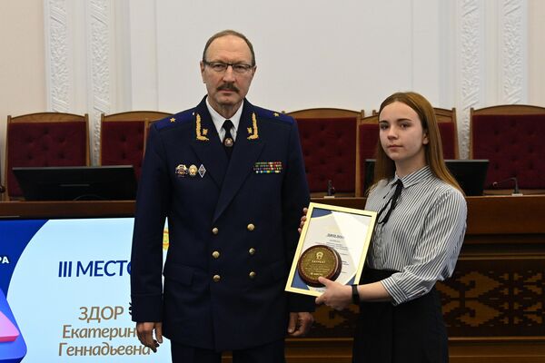 Конкурс 100 шагов к профессии прокурора - Sputnik Беларусь