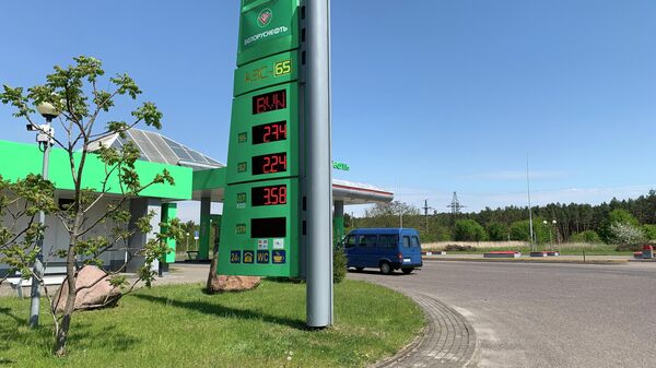 Новые цены на АЗС - Sputnik Беларусь