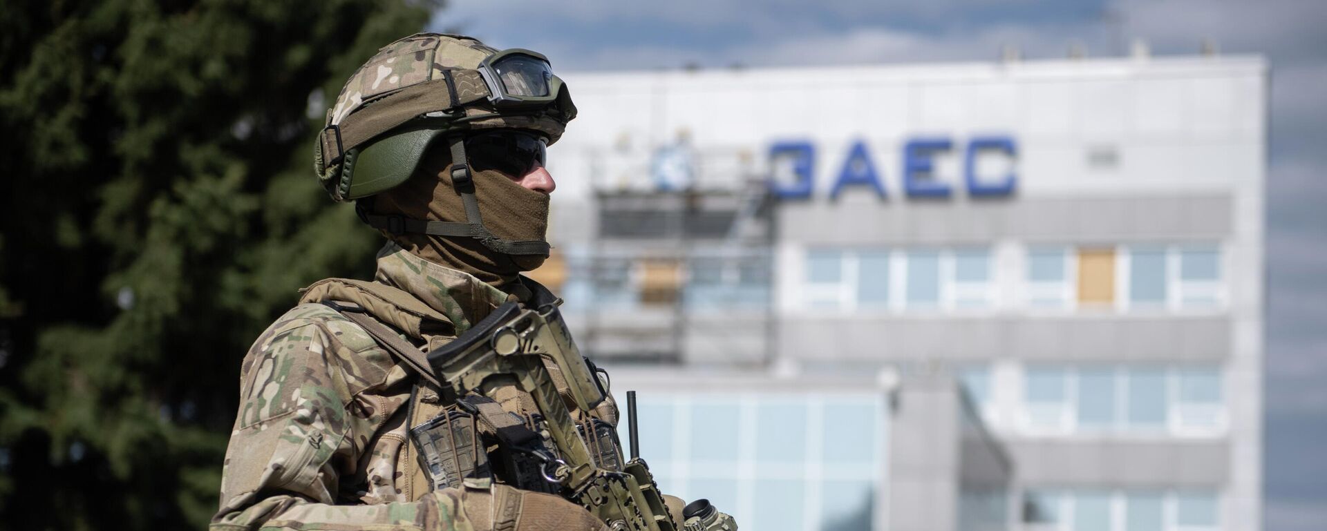 Военнослужащий ВС РФ на территории Запорожской АЭС в Энергодаре - Sputnik Беларусь, 1920, 05.06.2026