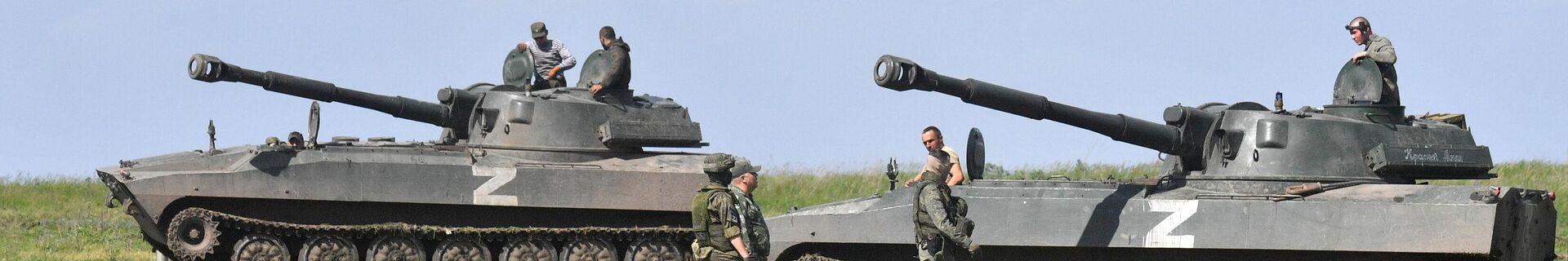 Военные ДНР стреляют агитснарядами с листовками по позициям ВСУ - Sputnik Беларусь