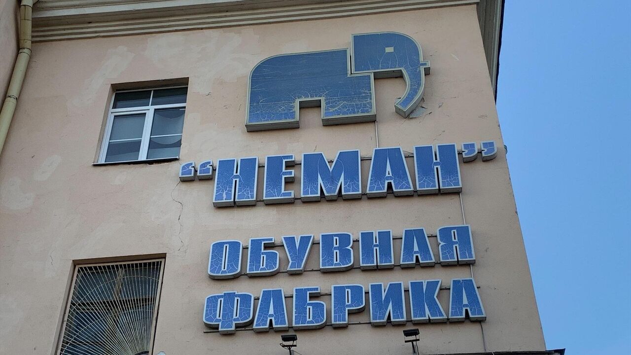 Гендиректор 