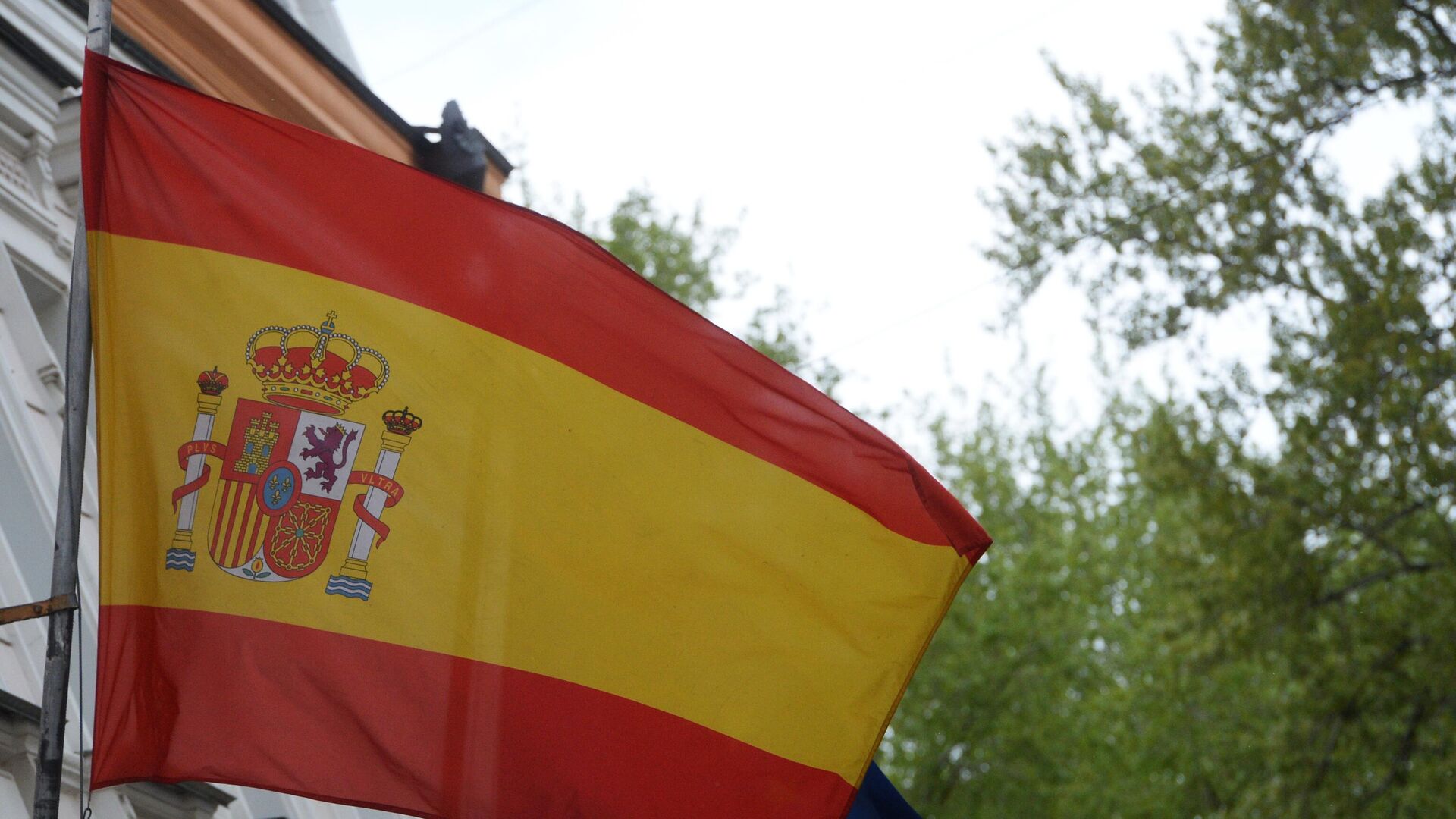Флаги Испании и Евросоюза у здания посольства Испании в Москве - Sputnik Беларусь, 1920, 25.05.2022
