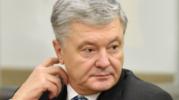 Экс-президент Украины Порошенко - Sputnik Беларусь