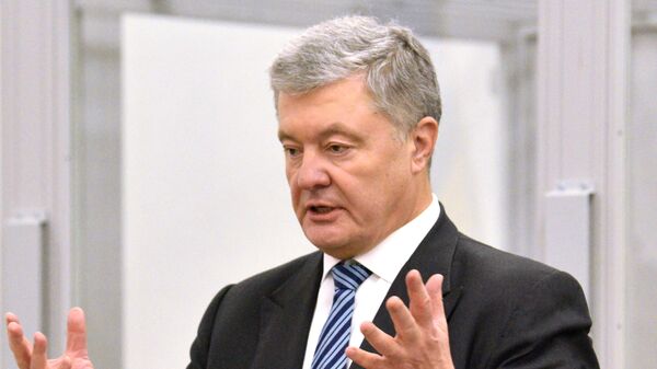 Экс-президент Украины Петр Порошенко - Sputnik Беларусь