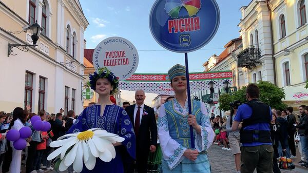 Карнавал па-беларуску: як адкрывалі фестываль нацыянальных культур у Гродне - відэа - Sputnik Беларусь