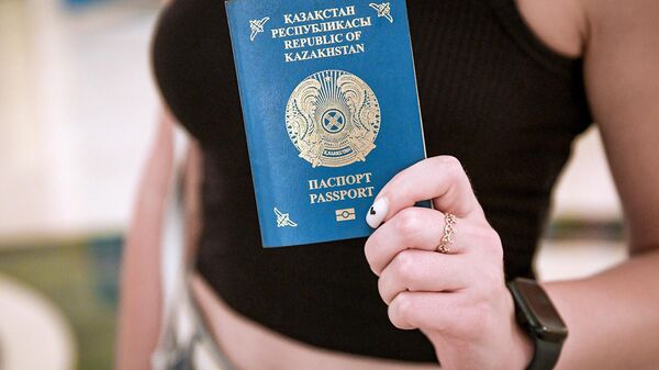 Паспорт Казахстана - Sputnik Беларусь