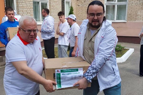 Гуманитарная помощь для Донбасса - Sputnik Беларусь