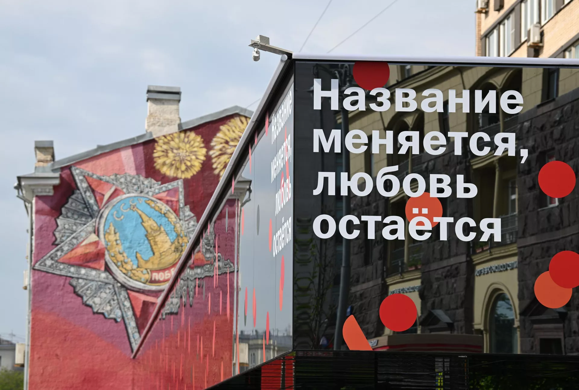 Открытие новой сети ресторанов быстрого питания Вкусно и точка в Москве Открытие новой сети ресторанов быстрого питания Вкусно и точка в Москве - Sputnik Беларусь, 1920, 12.06.2022
