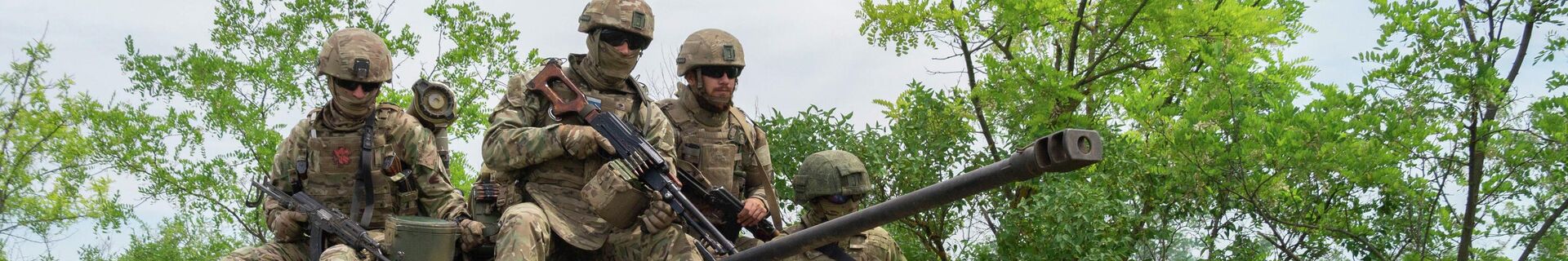 Бывший Военный Фото