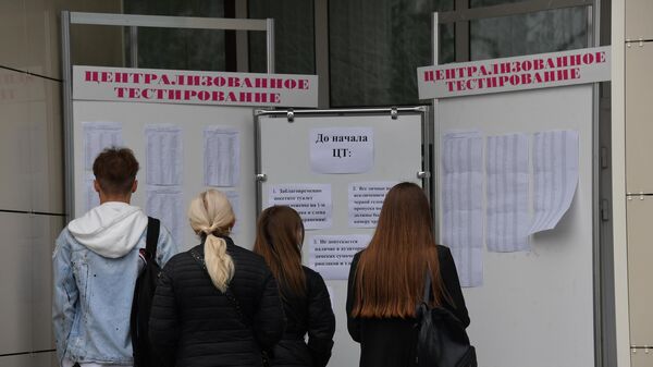 Централизованное тестирование по белорусскому языку - Sputnik Беларусь