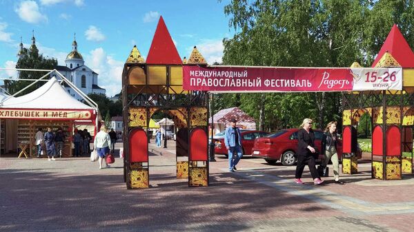 Международный православный фестиваль Радость в Витебске  - Sputnik Беларусь