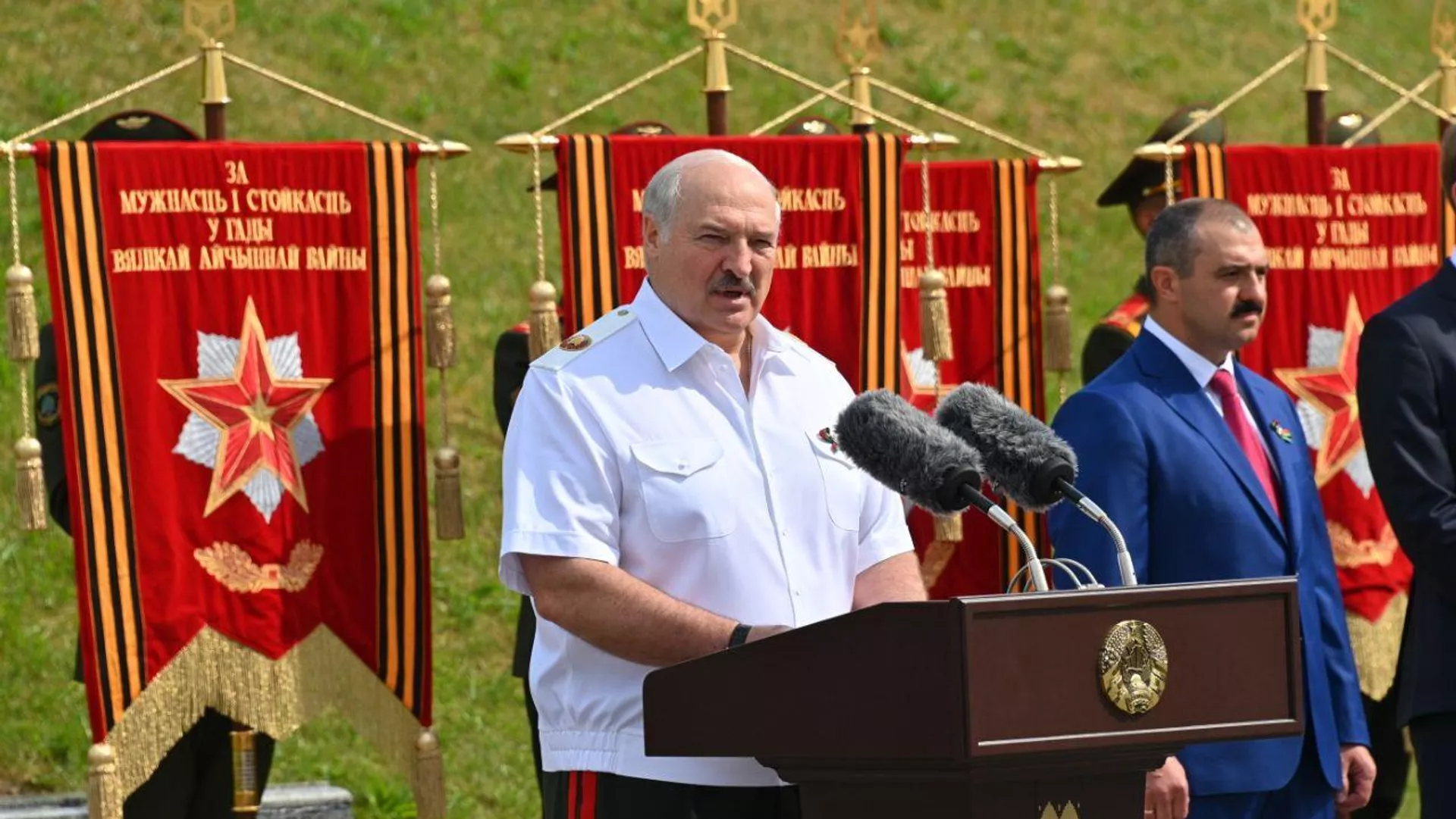 Лукашенко
