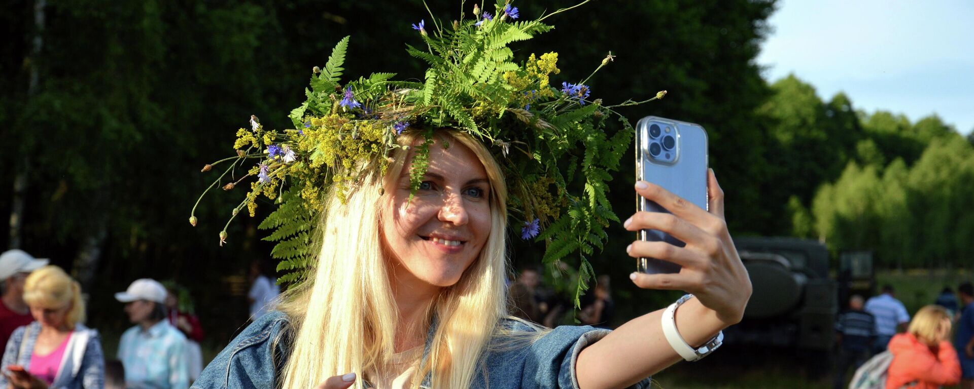 Празднование Купалья в Беловежской пуще - Sputnik Беларусь, 1920, 05.01.2026