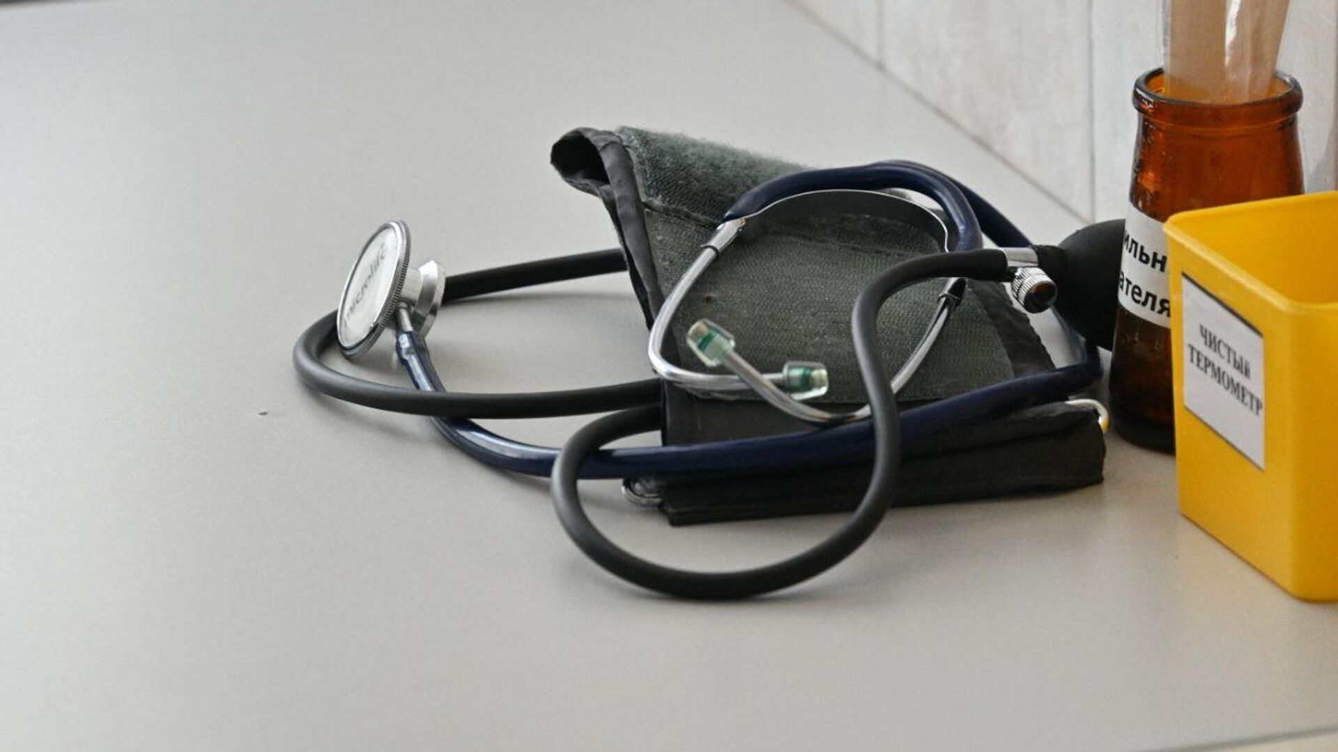 Стетоскоп - Sputnik Беларусь, 1920, 14.06.2024