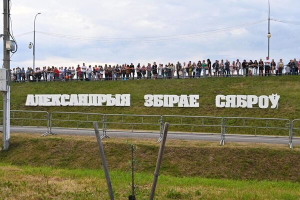 На праздник в Александрии традиционно приезжают белорусы из разных регионов страны. - Sputnik Беларусь
