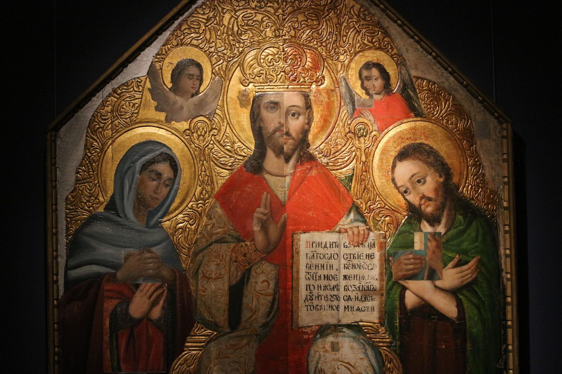 Икона Иисуса из Музея белорусской культуры - Sputnik Беларусь, 1920, 11.07.2022