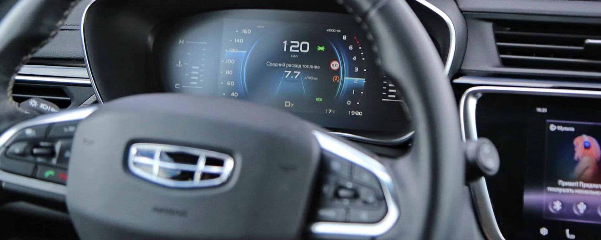 В салоне автомобиля Geely - Sputnik Беларусь, 1920, 05.04.2026