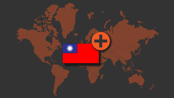 Якія краіны прызнаюць незалежнасць Тайваня? - Sputnik Беларусь