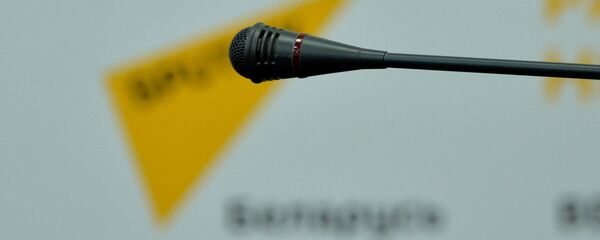 Мікрафон ў прэс-цэнтры Sputnik - Sputnik Беларусь