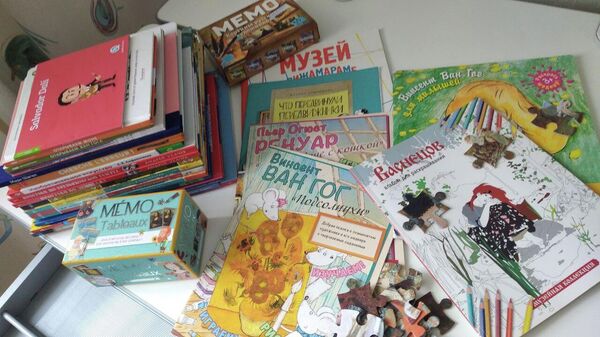 Книжки по искусству для детей - Sputnik Беларусь