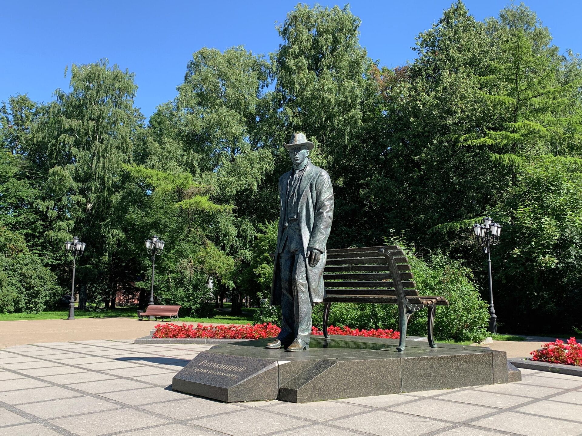 Памятник Сергею Рахманинову - Sputnik Беларусь, 1920, 19.08.2022