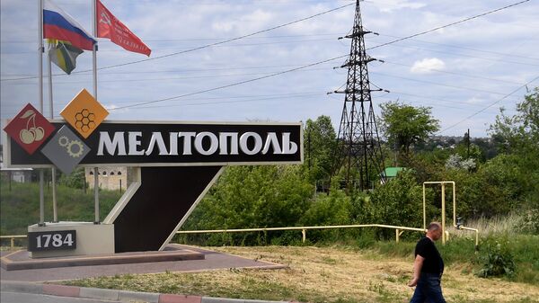 Повседневная жизнь в Мелитополе - Sputnik Беларусь