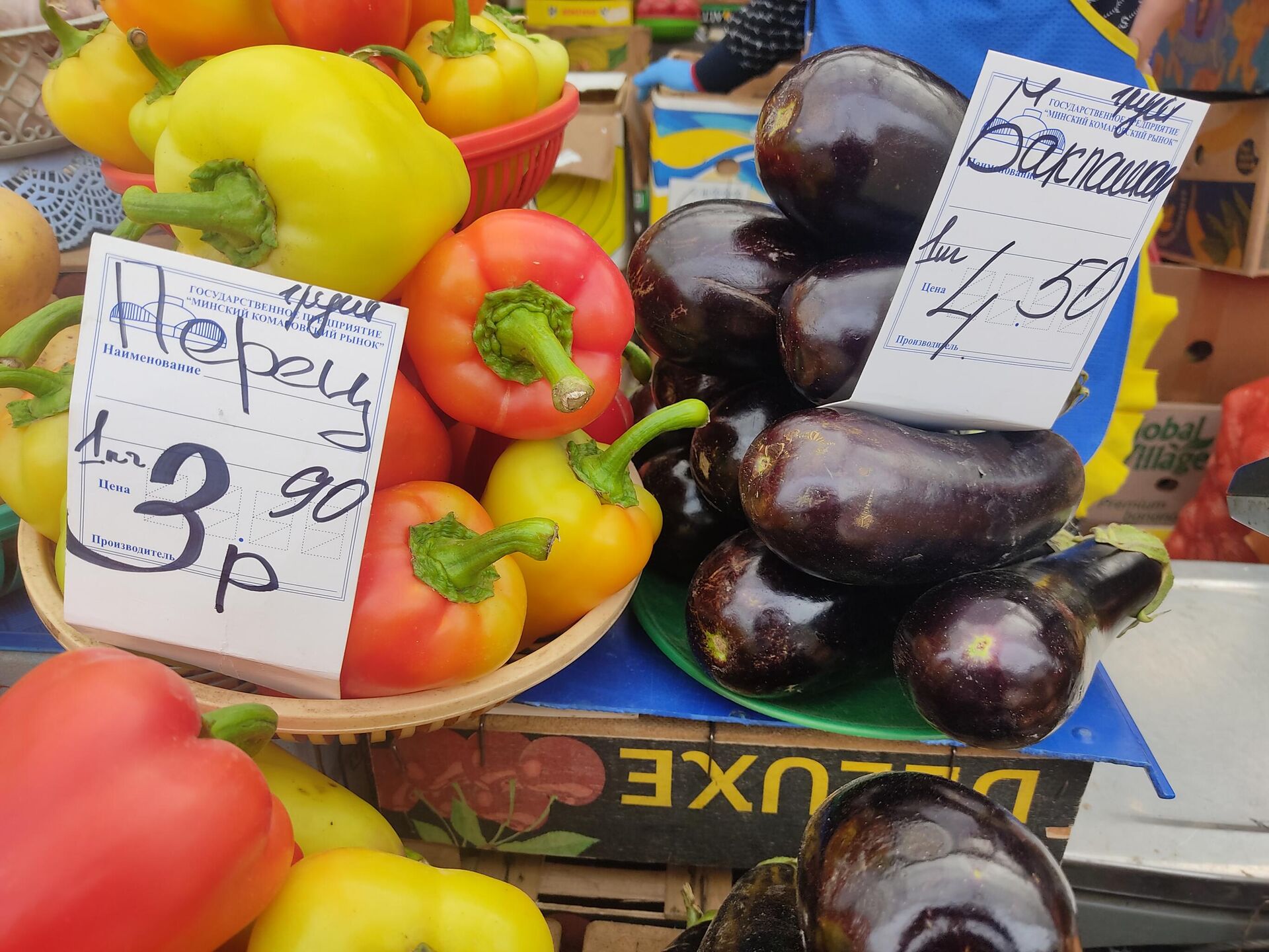 Цены на Комаровке: сколько стоят овощи, фрукты и мясо - Sputnik Беларусь, 1920, 16.09.2022