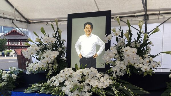 Церемония государственных похорон бывшего премьер-министра Японии Синдзо Абэ - Sputnik Беларусь