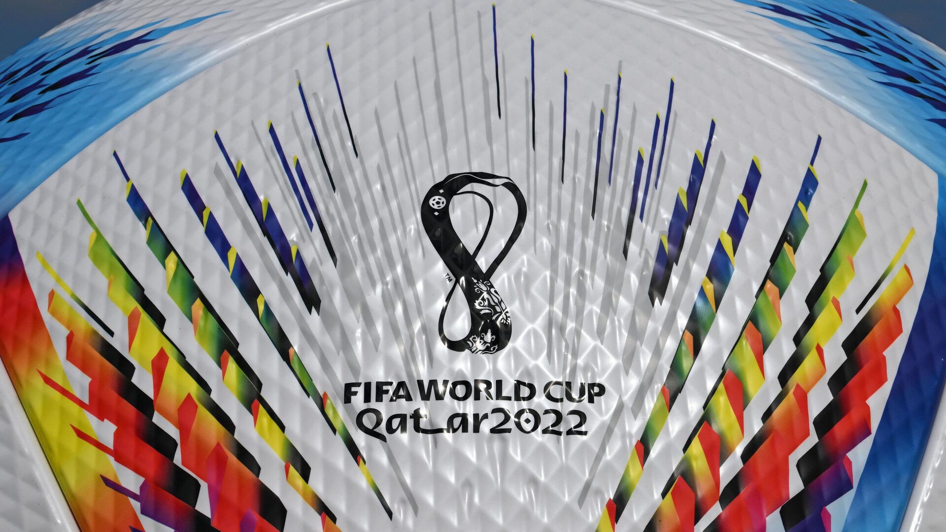 Футбольный мяч с логотипом ЧМ-2022 в Катаре - Sputnik Беларусь, 1920, 01.12.2022