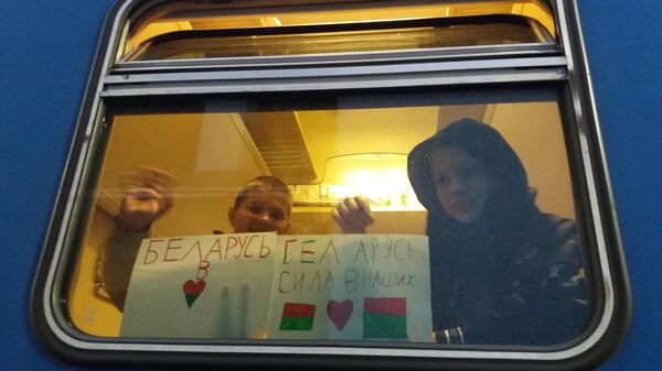 Донецкие дети приехали на оздоровление в Солигорск - Sputnik Беларусь