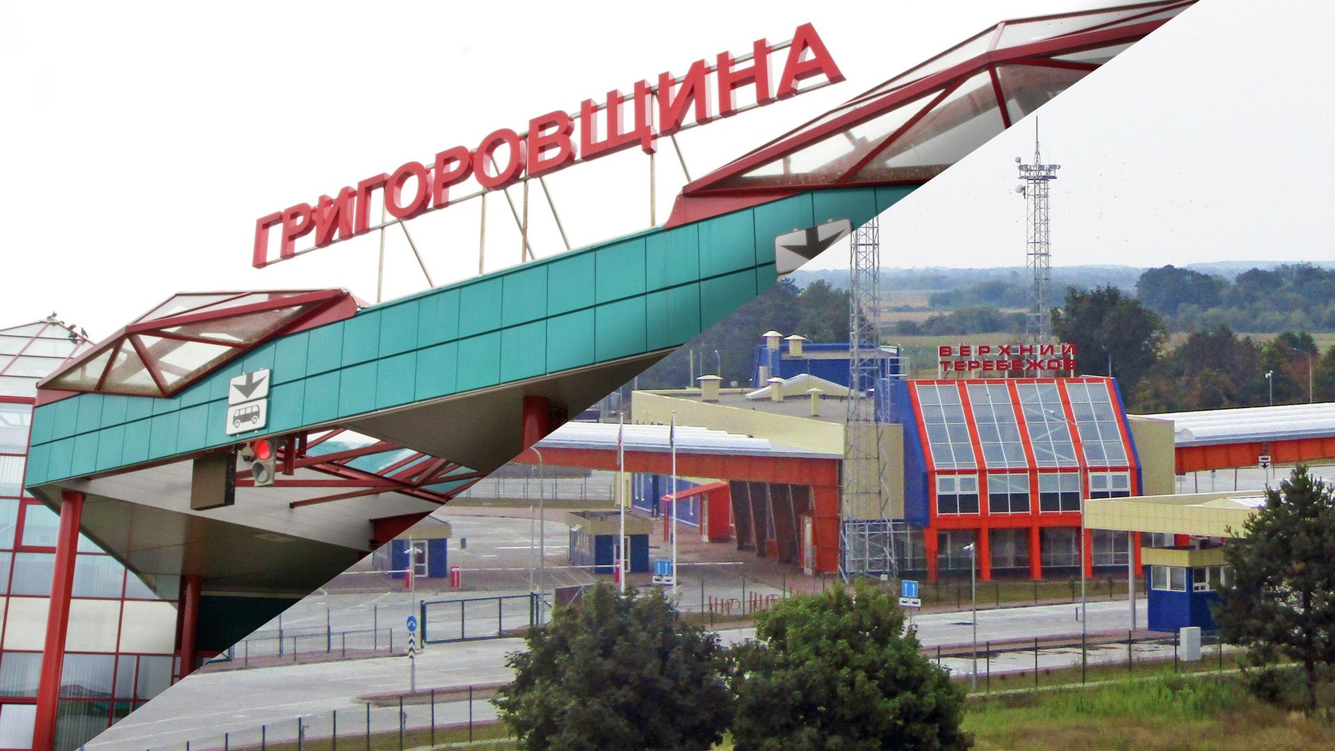 Латвия возобновила оформление транспорта на границе с Беларусью Латвия возобновила оформление транспорта на границе с Беларусью