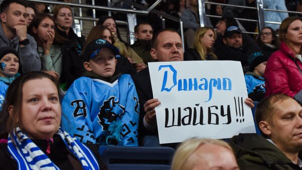 Болельщики минского хоккейного клуба Динамо - Sputnik Беларусь