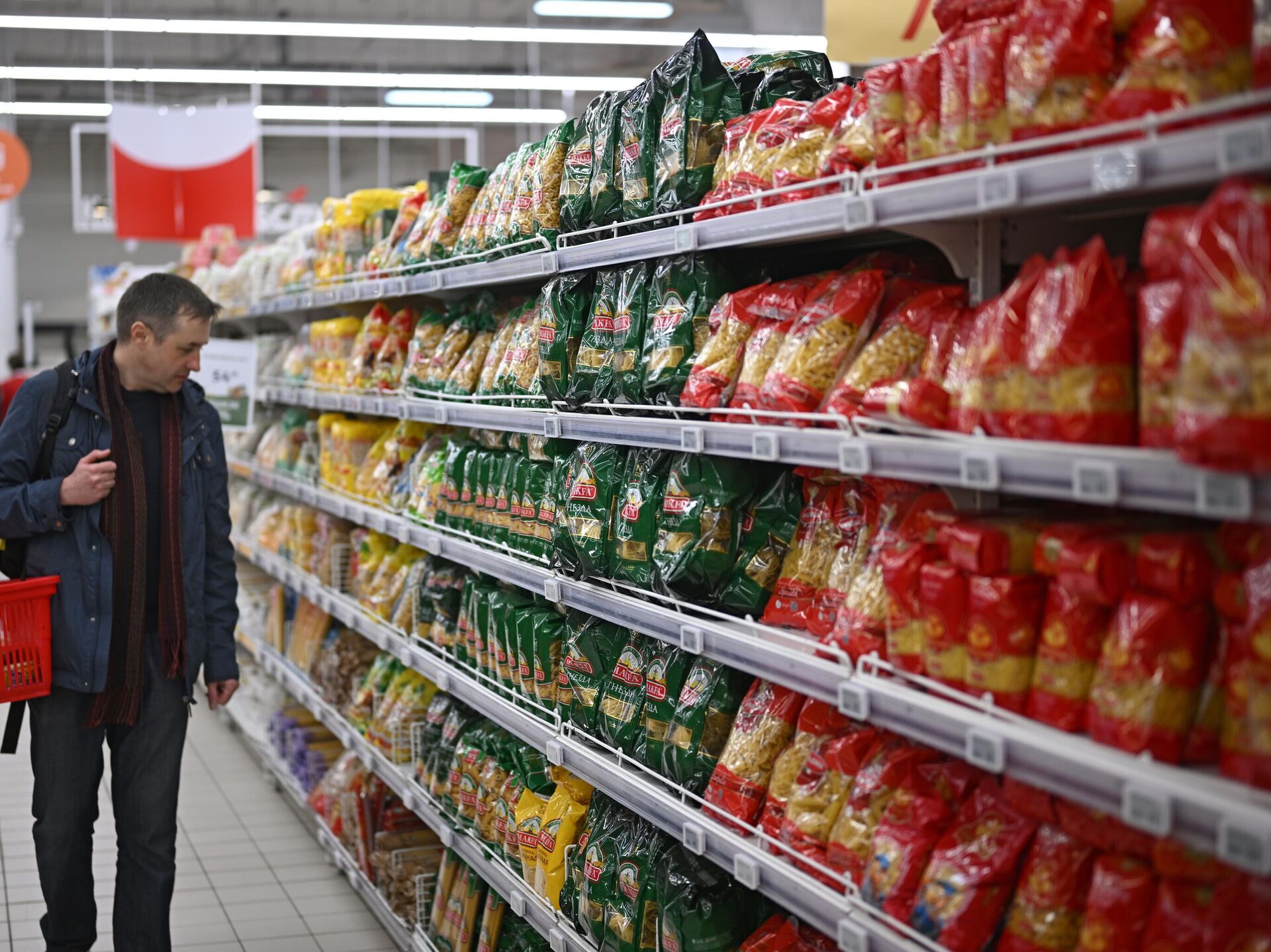 Сегодня в россии продажа. Ассортимент продуктов. Супермаркеты России. Инфляция на продовольственные товар. Продовольствие в России.