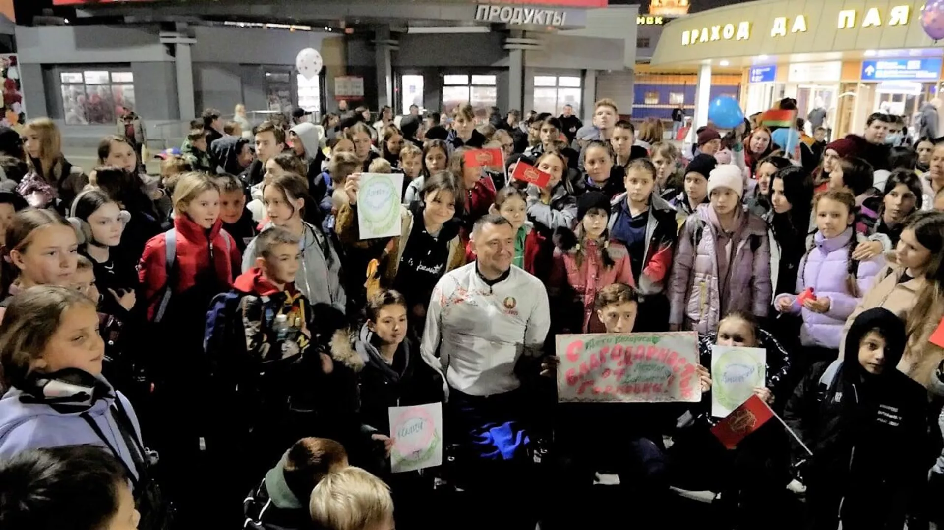 Дети Донбасса приехали в Беларусь на реабилитацию - Sputnik Беларусь, 1920, 14.10.2022