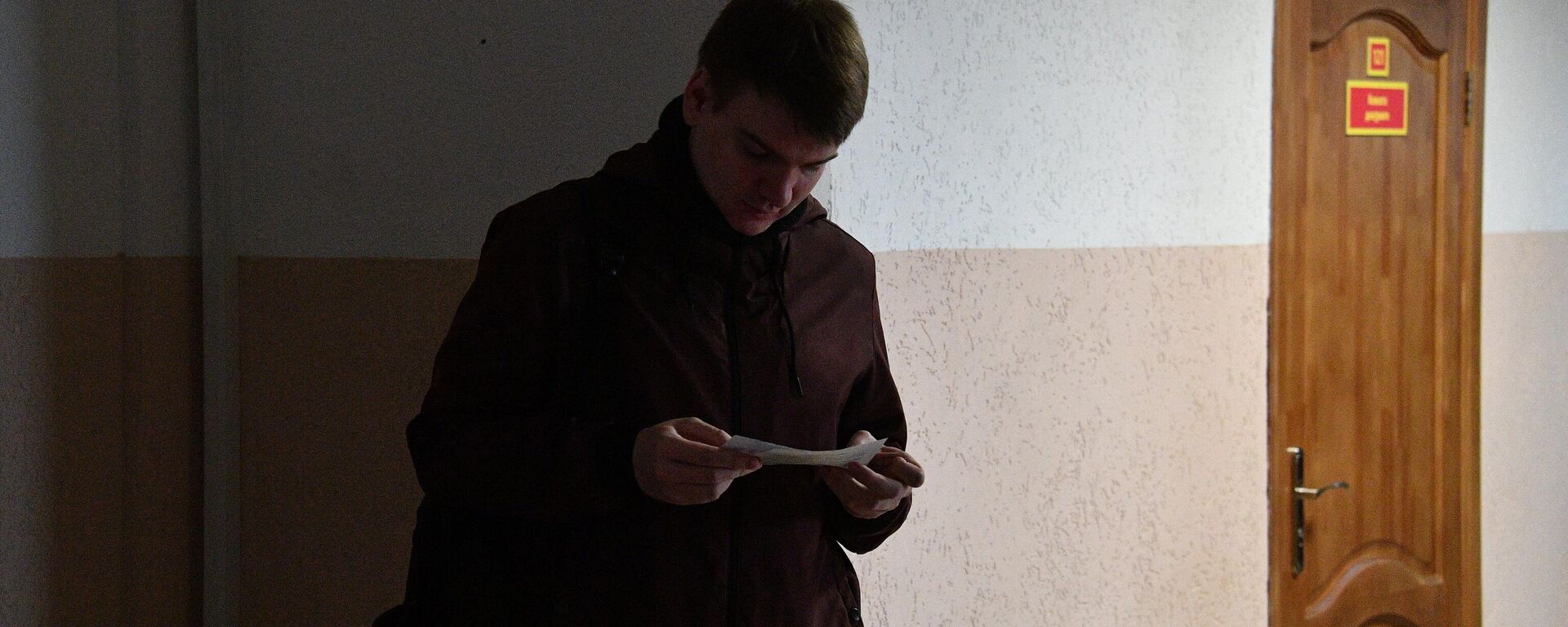 В военкомате, фото для иллюстрации - Sputnik Беларусь, 1920, 19.02.2026